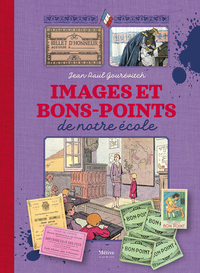 Picture of Images et bons points de notre école
