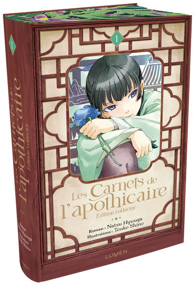 Picture of Les Carnets de l'Apothicaire - Collector - Tome 1
