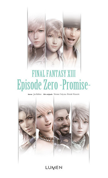Image de Final Fantasy XIII - Episode Zero - Promise -