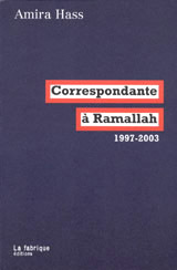 Image de Correspondante à Ramallah