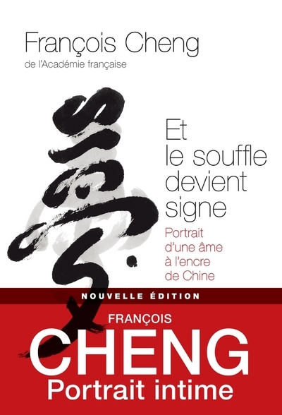 Image de Et le souffle devient signe 3ed