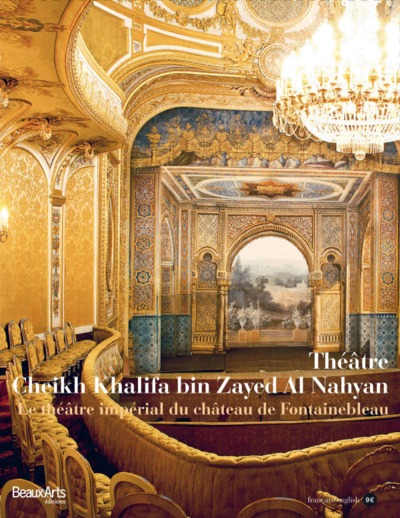 Picture of LE THEATRE IMPERIAL DU CHATEAU DE FONTAINEBLEAU (BILINGUE ANGLAIS / FRANCAIS)