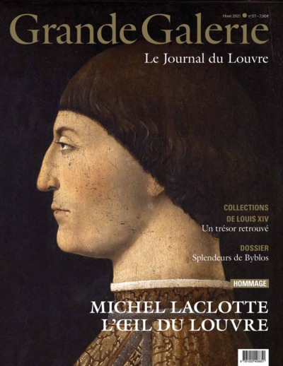 Picture of Grande Galerie n°57