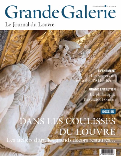 Picture of grande galerie n°54
