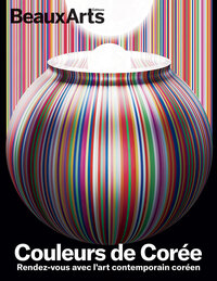 Picture of Couleurs de Corée