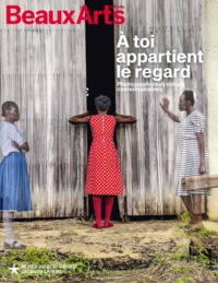 Image de A TOI APPARTIENT LE REGARD. PHOTOGRAPHIES ET VIDEOS CONTEMPORAINES