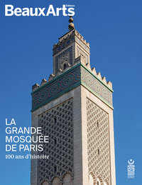 Picture of La Grande Mosquée de Paris
