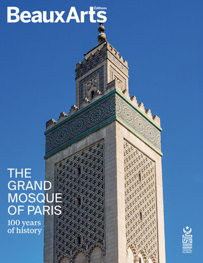 Picture of The Grand Mosque of Paris