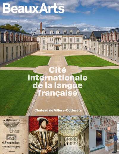 Picture of Cité internationale de la langue française - Château de Villers-Cotterêts