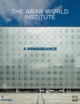 Image de The Arab World  Institute : A Renaissance