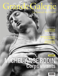 Image de Grande Galerie n°74