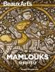 Image de Mamlouks. 1250-1517