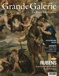 Image de Grande Galerie n°75