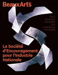 Image de La Société d’Encouragement pour l’Industrie Nationale