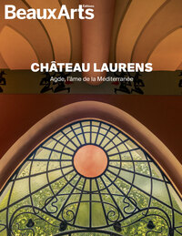 Image de Château Laurens. Agde, l’âme de la Méditerranée
