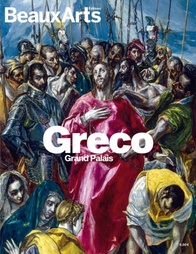 Image de GRECO