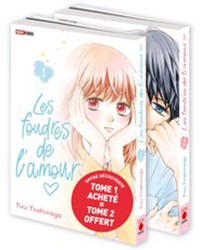 Image de Les foudres de l'amour (Pack découverte T01 acheté + T02 offert)