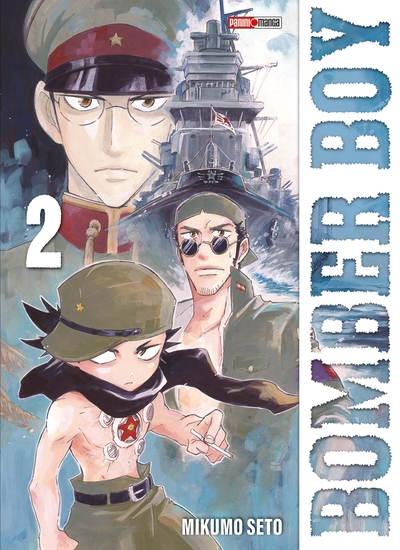 Image de Bomber Boy T02