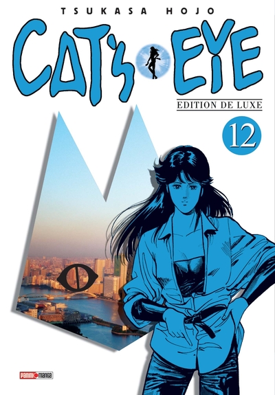 Picture of Cat's eye T12 NED
