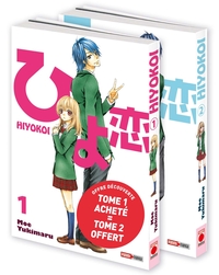 Image de Hiyokoi Pack découverte T01 acheté + T02 offert
