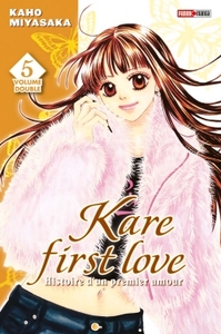 Image de KARE FIRST LOVE T05 ED DOUBLE