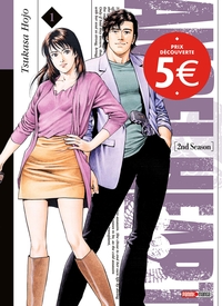 Picture of Angel Heart Saison 2 T01 (Prix découverte)