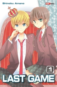 Image de LAST GAME T01