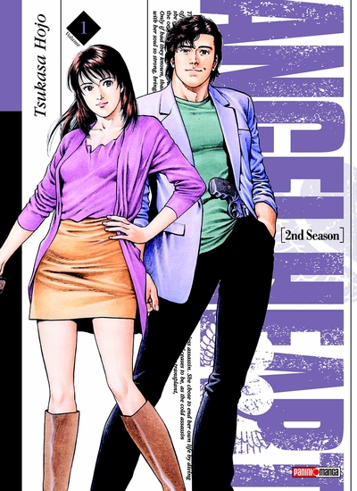 Picture of Angel Heart saison 2 T01