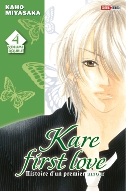 Image de KARE FIRST LOVE T04 ED DOUBLE
