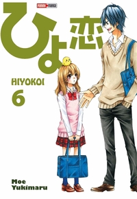 Image de HIYOKOI T06