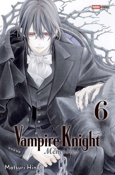 Image de Vampire Knight Mémoires T06