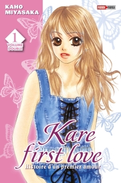 Image de KARE FIRST LOVE T01 ED DOUBLE
