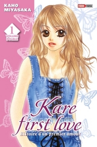 Image de KARE FIRST LOVE T01 ED DOUBLE
