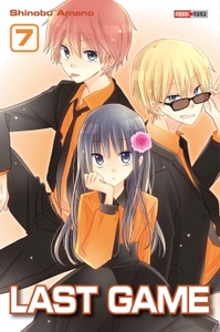 Image de LAST GAME T07