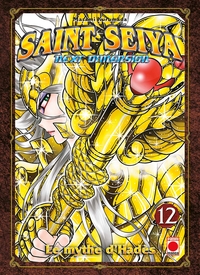 Picture of Saint Seiya next dimension T12