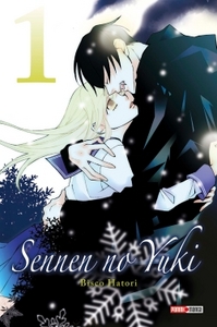 Image de SENNEN NO YUKI T01 NED