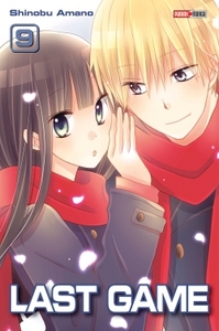 Image de Last game T09