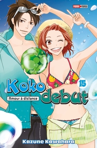 Picture of Koko Debut T15