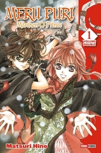 Image de MERU PURI T01 NED