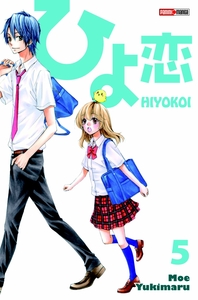 Image de Hiyokoi T05