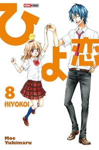 Image de HIYOKOI T08