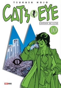 Picture of Cat's eye T10 NED