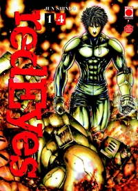 Picture of Red Eyes T14