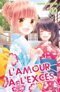 Image de L'amour à l'excès T10