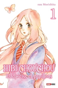 Image de HIBI CHOUCHOU T01