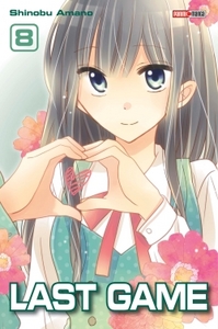 Image de Last game T08