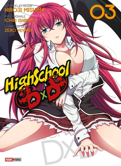 Picture of HIGH SCHOOL DXD T03