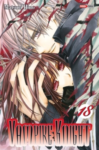 Image de VAMPIRE KNIGHT T18