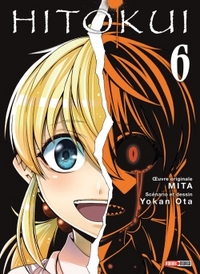 Picture of HITO KUI T06