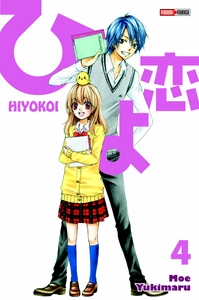 Image de Hiyokoi t04